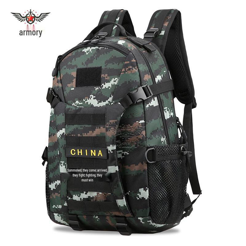

Tactical Tiger Stripe Camo Backpack