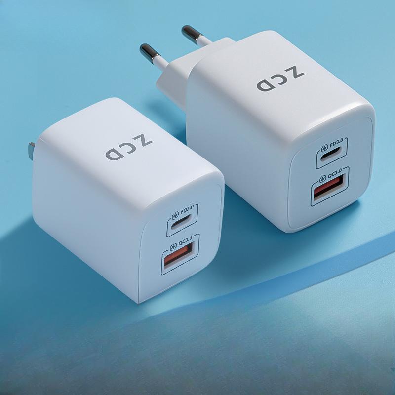 45w Gallium Nitride Charger PD Fast Charging Power Adapter Mobile Phone Charging Head US Regulations European Regulations Multi-port Charger