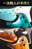 JINSELF Artisan Handcrafted Ceramic Ocarina Set for Beginners, Alto C, Beginner's, Children's Instrument, Sheet Music, Strap, Marble Brown
