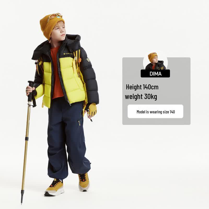 Tanboer Kids' Detachable Hood Short Down Jacket