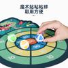 Children's Catapult Sticky Ball Bow And Target Toy Baby Indoor Sucker Board Parent-Child Interactive Throwing Shooting