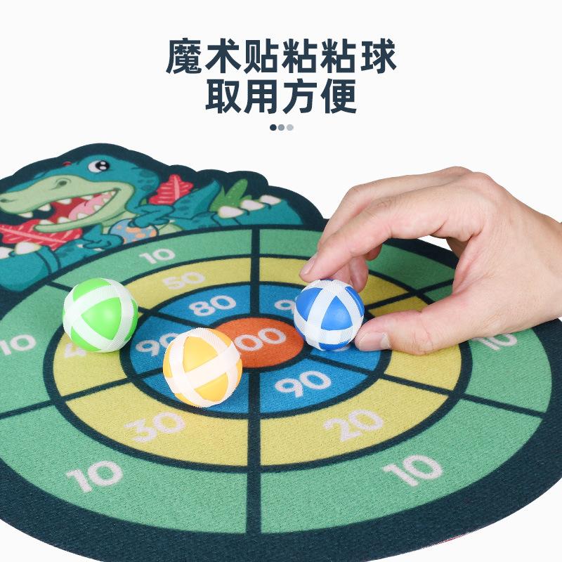 Children's Catapult Sticky Ball Bow And Target Toy Baby Indoor Sucker Board Parent-Child Interactive Throwing Shooting