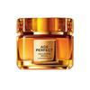 L'Oréal Golden Honey Pot 8-Piece Hydrating Skincare Set