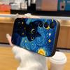 Rotating Starry Sky Cat Case for Samsung Galaxy S26 Ultra S21 FE S20 Ultra S10 S9 S25 Plus Note 20 8 9 10 S24 S23 Funda Phone
