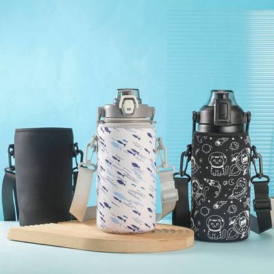 Outdoor Sport Insulat Bag for 1300/1700ml With Strap Vacuum Cup Sleeve Cup Sleeve Water Bottle Case Water Bottle Cover