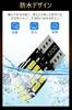 T10 LED Position Lamp, T10 LED Burst Light, White, W5W, 194, 168, 18 Rows