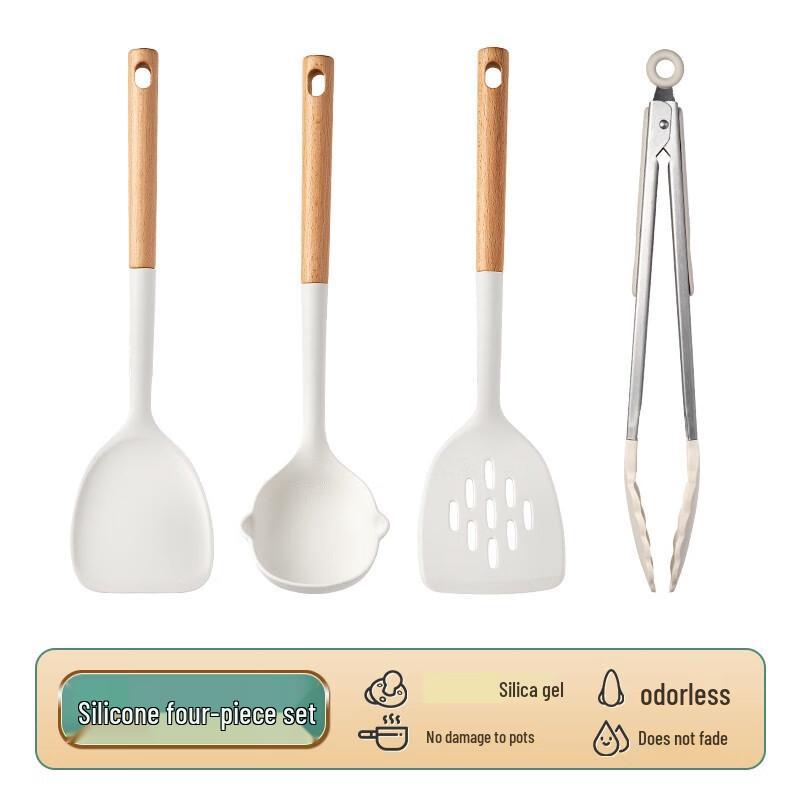

ZISIZ Silicone Wood Handle Kitchen Utensil Set