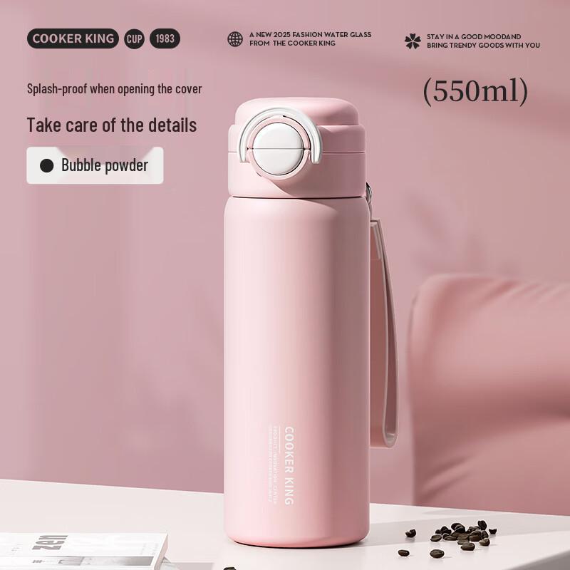 COOKER KING 316 Stainless Steel Insulated Straw Bottle