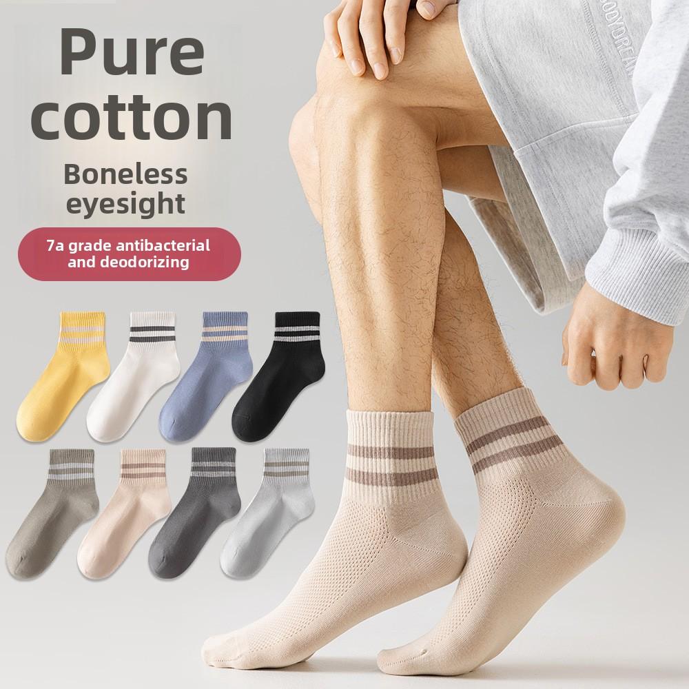 

5 Pairs of Men s Summer Breathable Thin Striped Sports Wicking Sweat Pure Cotton Boneless Short Socks 5 Pairs