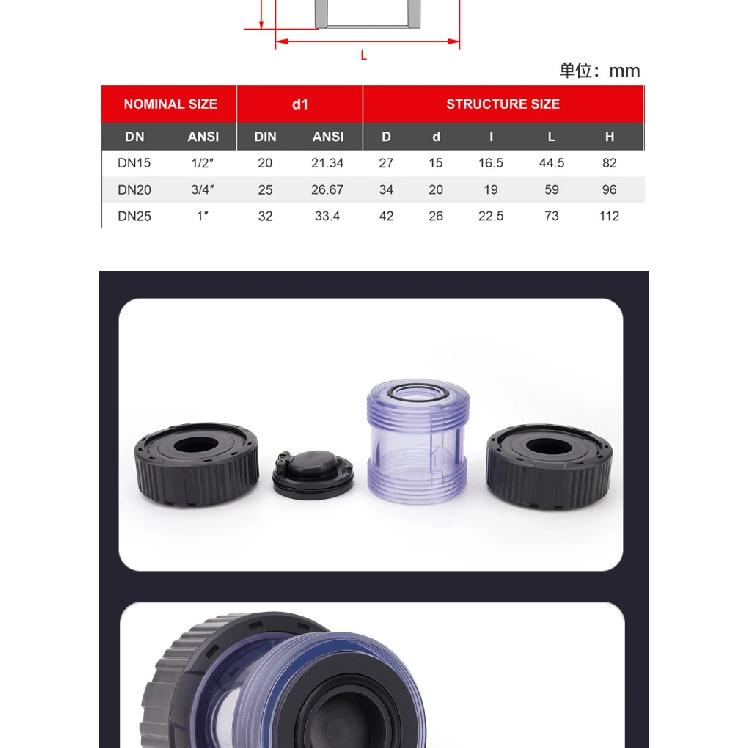Flowcolour UPVC 25mm-32mm Gray Swing Check Valve Non-Return Flap Valve One Way Valve Fish Tank Connector Pipe Fittings