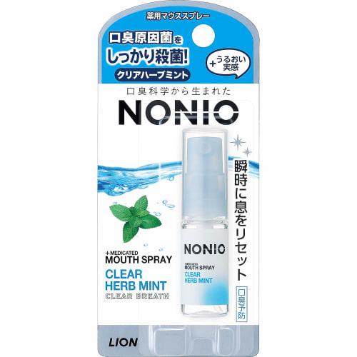 NONIO Mouth Spray Clear Herb Mint 5ml (Mouth Freshener)
