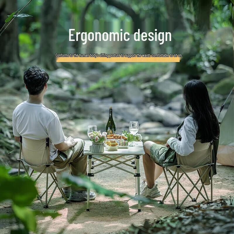 Whotman Outdoor Folding Table and Chair Set