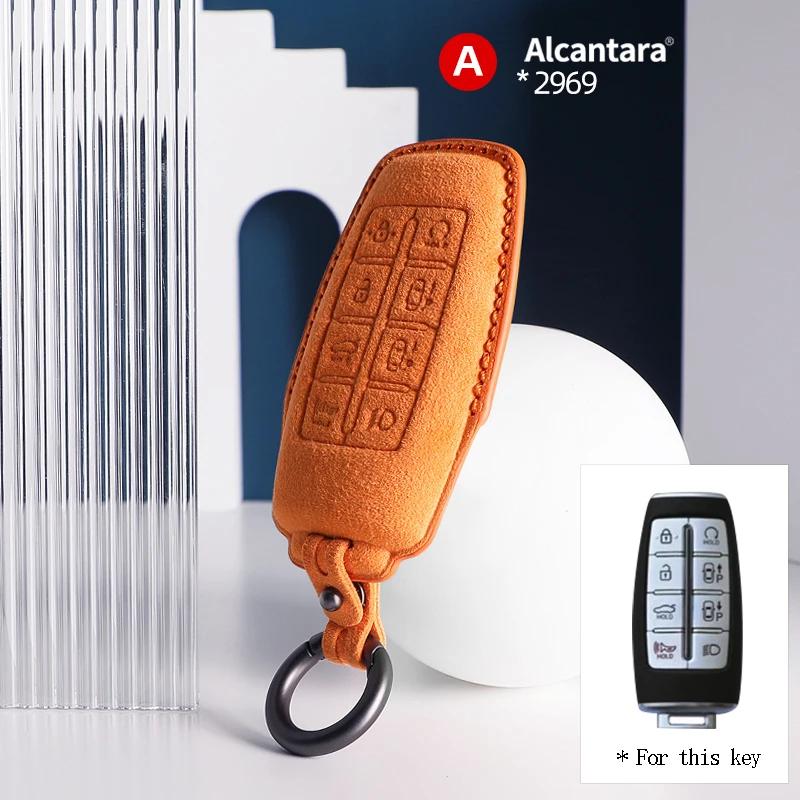 For Genesis G80 GV70 GV80 2019 2020 2021 2022 2023 Car Key Case Auto Cover Shell Suede Accessories Remote Keychain Protector