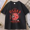 Japanese Osaka Octopus Tshirt for Unisex Women Casual Cotton Short Sleeve Round Neck Printed Tshirt Takoyaki Anime Graphic Tees