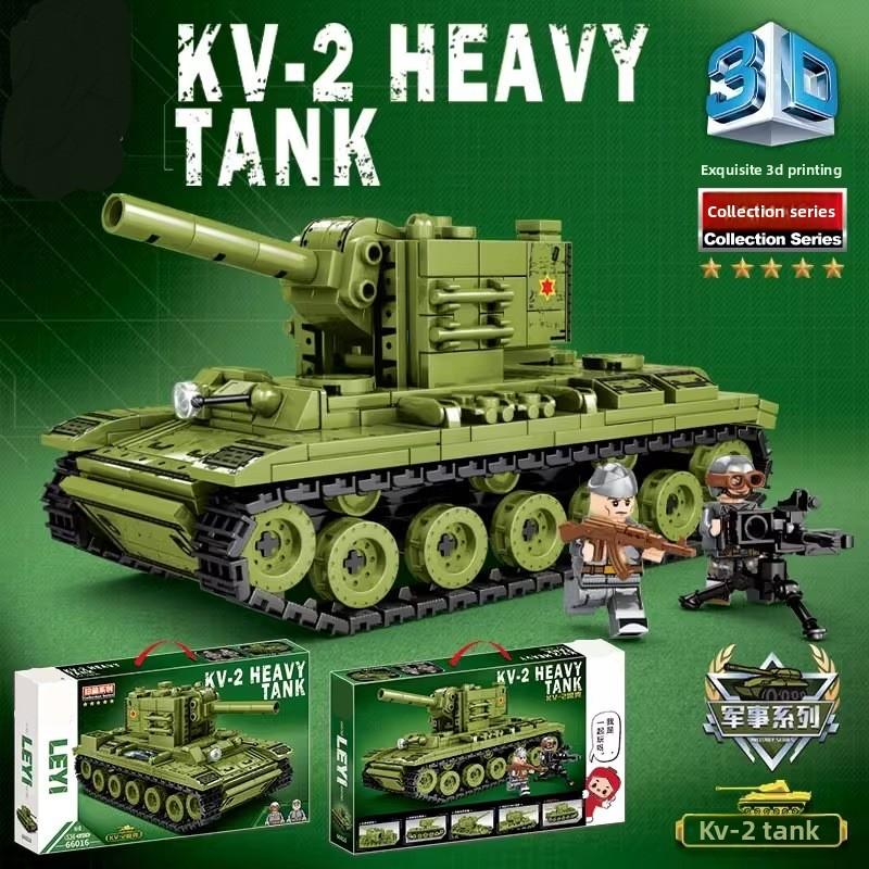 Heavy Tank Diorama Boy Puzzle Assembling Toy Military Armored Vehicle