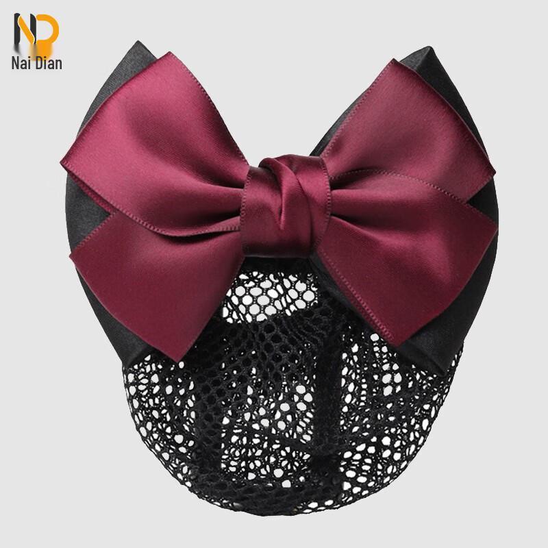 Naidian Professional Hairnet Bun Cover with Clip