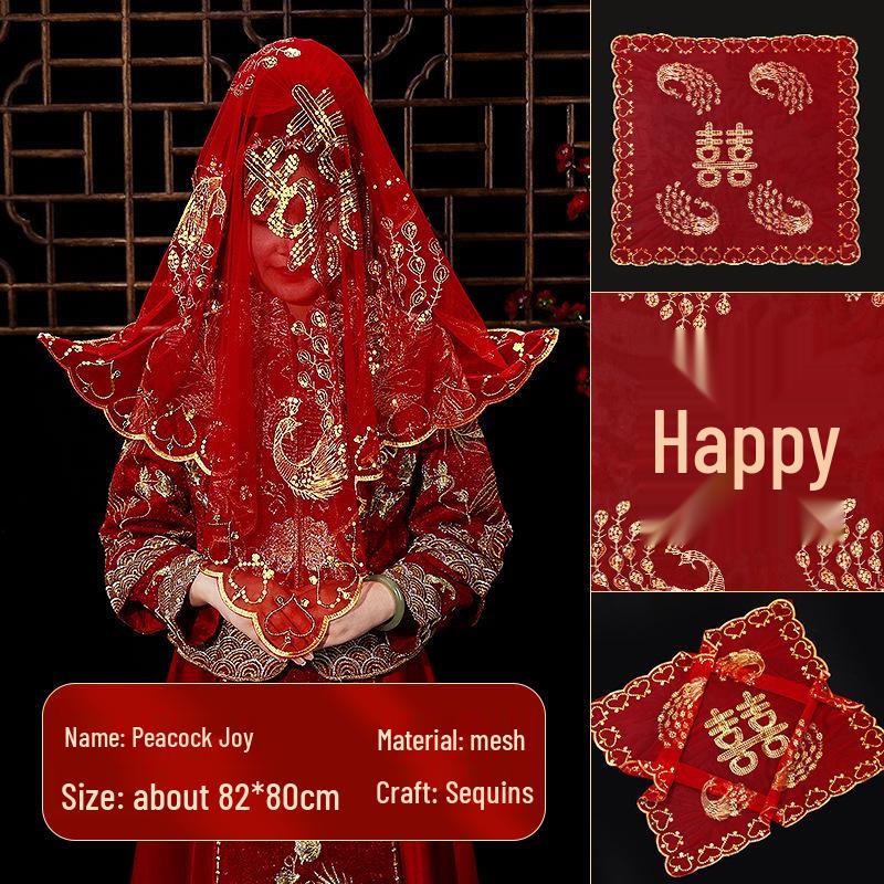 Коллекция свадебных головных уборов 2024 года «Красная вуаль Сюхэ» - Китайская свадебная вуаль и головной платок