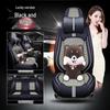 BYD Car Seat Cushion & Cover for Surui L3, Tang, Qin, G3, G5, G6 - All Seasons