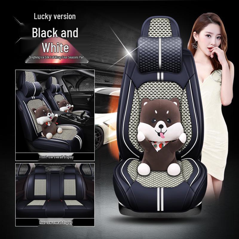 BYD Car Seat Cushion & Cover for Surui L3, Tang, Qin, G3, G5, G6 - All Seasons