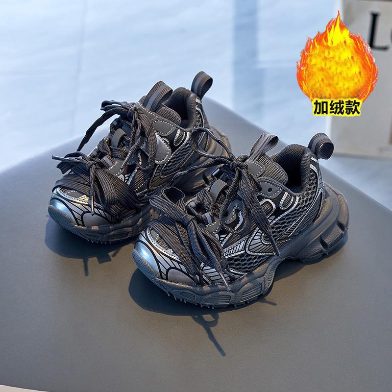 Thick Bottom Children Sneakers Designer Lace Up Black Leather High Quality Outdoor Walking Running Trainers Kids Girl Shoes