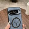 Deer Pattern Leather Slim Soft Case For Google Pixel 9 Pro XL 8A 8 7 Pro 7A Solid Color TPU Matte Shockproof Wireless Charge Magnetic Phone Cover