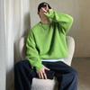 Pull Tricot Homme Ample Couleur Unie Col Rond Couche de Base Hiver Style Hong Kong Décontracté Pull Col Ras Automne Hiver