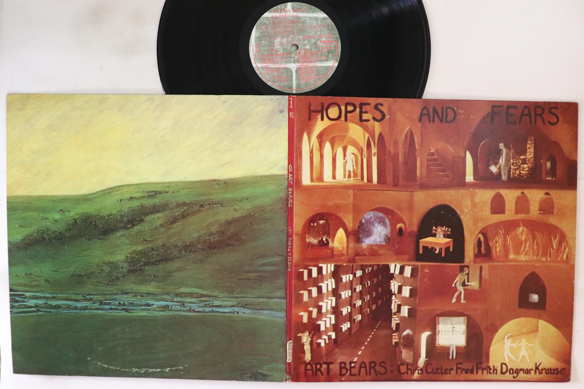 

LP Record ART BEARS Hopes And Fears RRR004 RANDOM RADAR 1978 US Rock Used