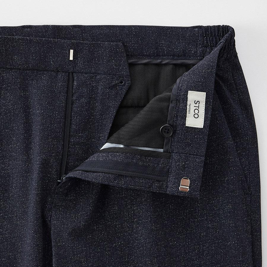 STCO Motion-Free Cool Touch Pants_Navy (Tapered Fit)_Sepvb08Tsl