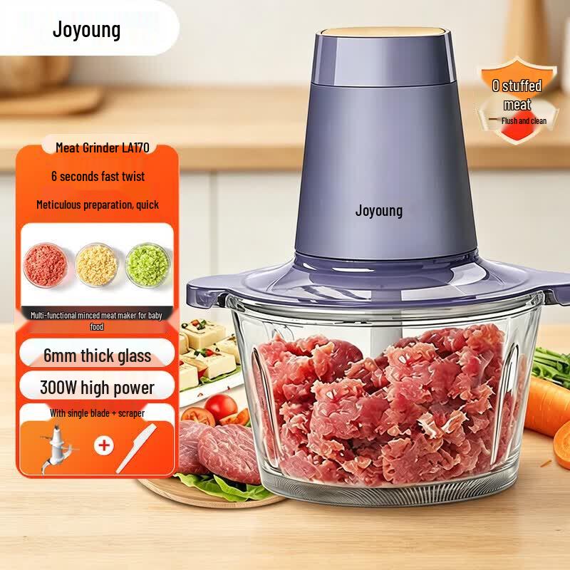 Joyoung Multi-functional 2L Electric Meat Grinder