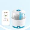 Bottle Sterilizer Baby Pacifier Teether Supplies High Temperature Steam Sterilizer Intelligent Anti-burn Dry