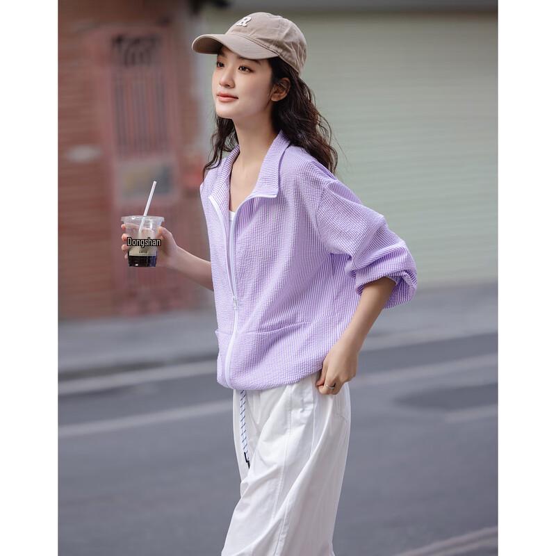 Women s Striped Stand-Collar Casual Jacket L