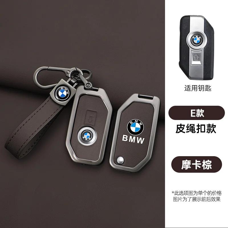 2025 Custodia in Pelle per Chiave Auto a Telecomando per BMW R1200GS R1250GS R1200RT K1600 GTGTL F850GS F750GS C400GT F900R F900XR R1200RS