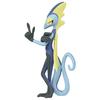 Pokemon Monster Collection Inteleon MS-37