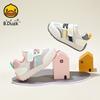 B. DUCK Little Yellow Duck Children's Shoes