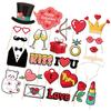 Valentines Day Photo Booth Props Valentines Day Decorations Valentines Photography Props Wedding Photo Props Photo Frame