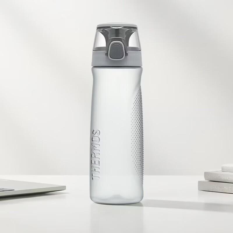 Thermos Tritan Plastic Sports Water Bottle
