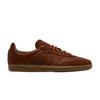 Samba OG Brogue Pack Dust Rust