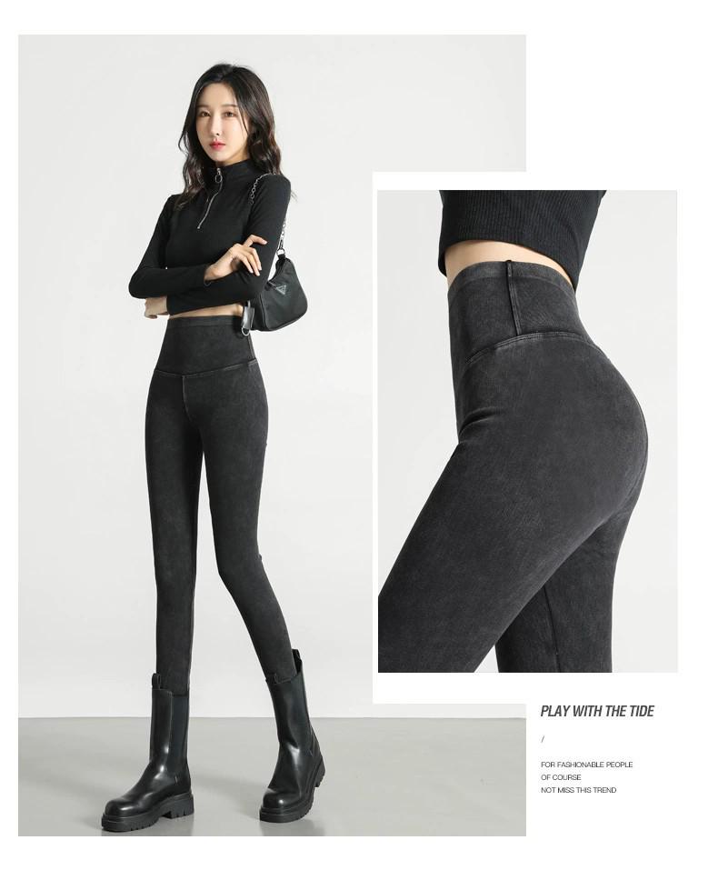 High Waist Peach Butt Yoga Leggings: Slimming Denim for Plus Size Women