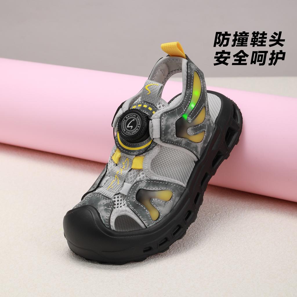 Children's Fashionable Baotou Sandals with Anti-Kick and Breathable Design
