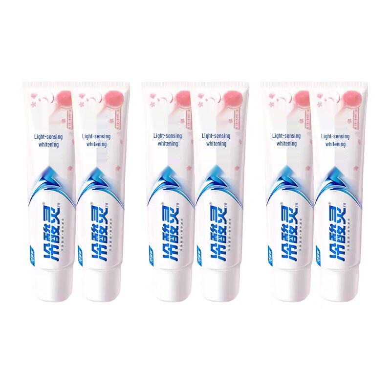 Leng Suan Ling Fresh Peach Whitening & Anti-Sensitive Toothpaste