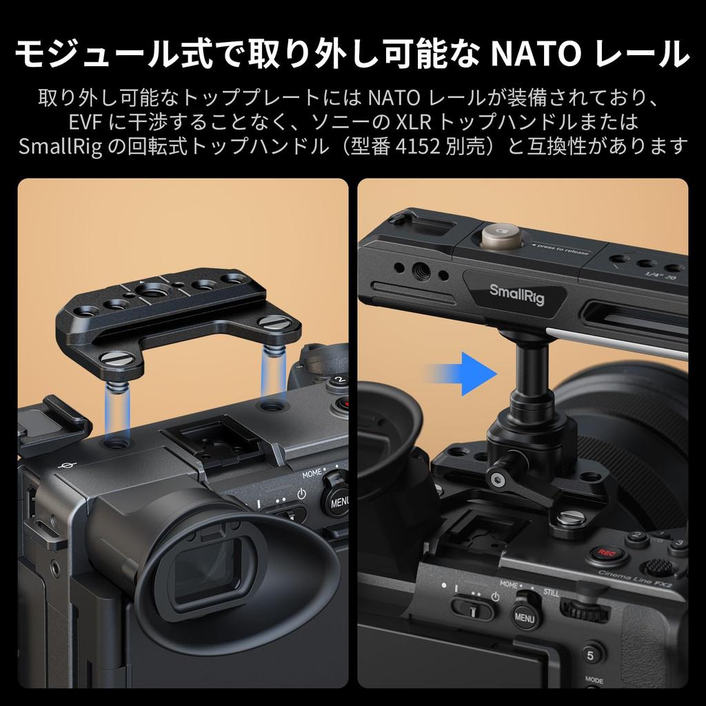 SMALLRIG FX2 5591 Half Cage with Built-in Arca-Swiss Plate HawkLock NATO Rail 1/4-20 3/8-16 Mounts for Sony DJI RS 2 3 4 Pro