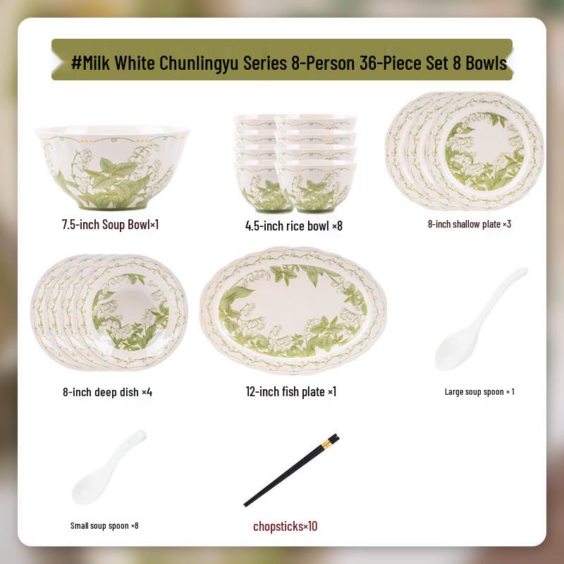 Huazao Baijia Underglaze Ceramic Dinnerware Set