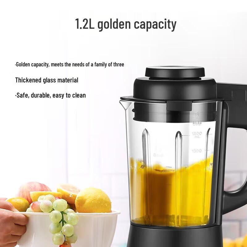Supor SP67S Smart Heating Multi-function Blender CN Plug (adapter Included)