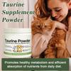 Pure Taurine Powder For Dogs Cats Advanced Heart Vision Cognitive Health Support Immune Booster Pet Nutritional Supplements J9M7