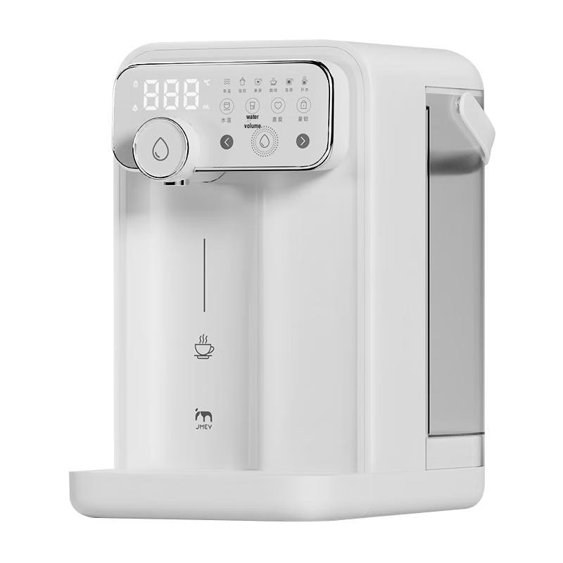 

JMEY W3 Desktop Instant Hot Water Dispenser