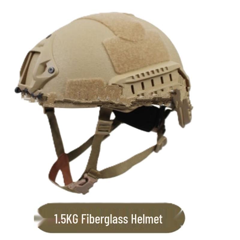 Mussel Fiberglass Security Training Helmet