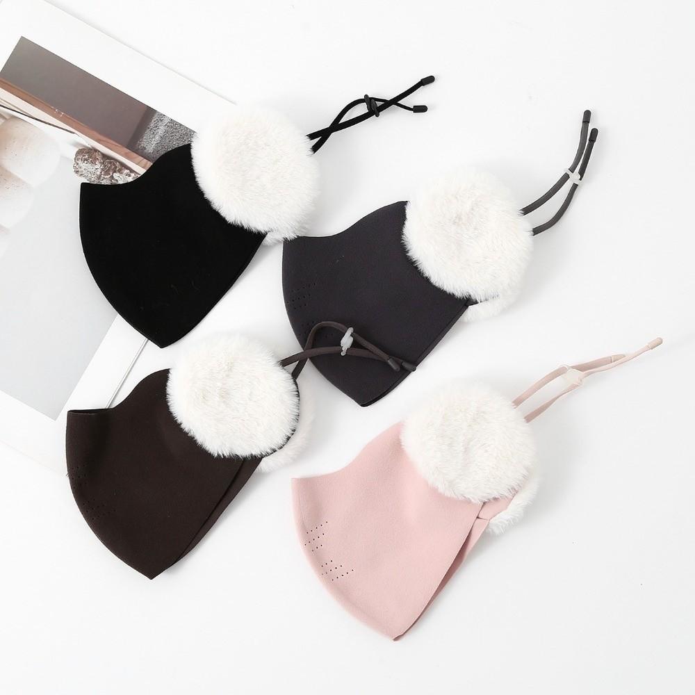 New With Earmuffs Warm Mask Breathable Dustproof Face Mask Washable Face Cover Autumn and Winter