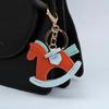 Fashion Key Rings Key Decorations Horse Shape Key Accessory Bag Ornament PU Leather Texture Keychain Perfect for Gifting