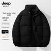 JEEP SPIRIT Men's Stand Collar Padded Jacket