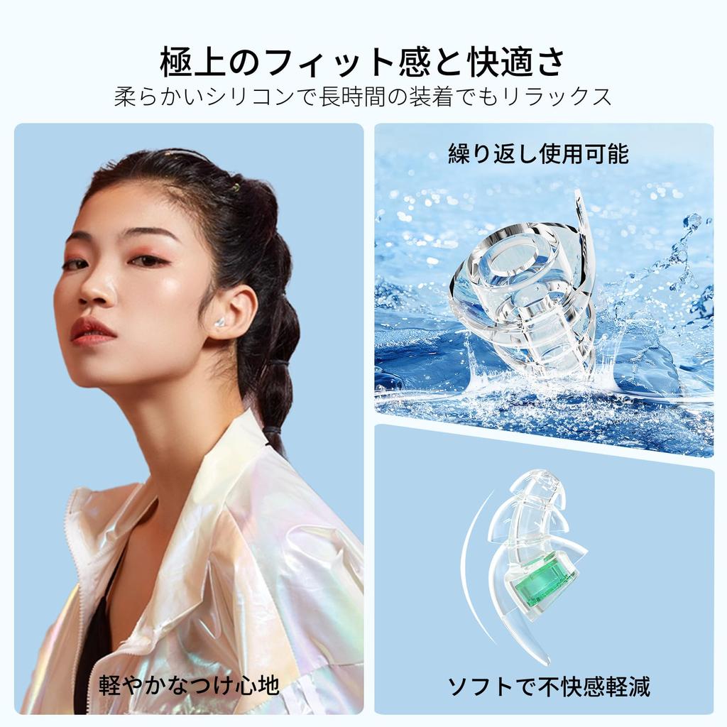 Quietide Live Ear Protectors for Preventing Hearing Ideal for Enjoying Loud Music at and Washable and Includes Carrying Case and Japanese Q6 Black and